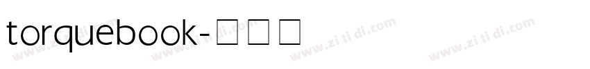torque book字体转换